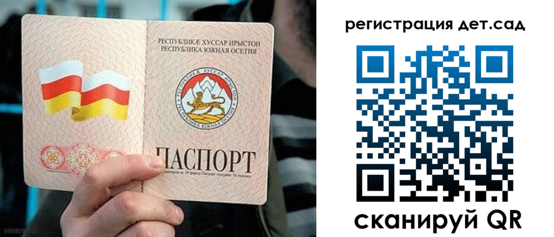 форма 3 в Козловке